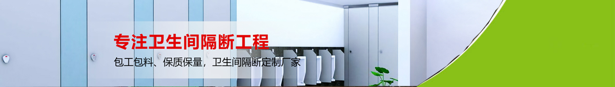 首頁中部長(zhǎng)圖廣告